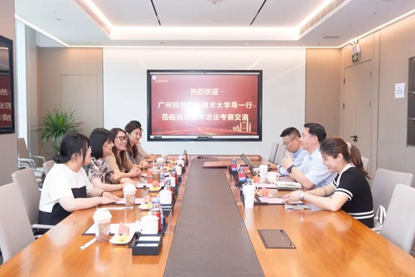 NLC电子(中国)集团