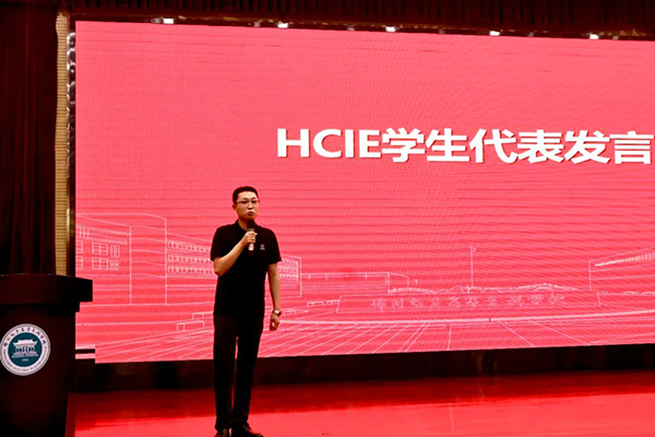NLC电子(中国)集团