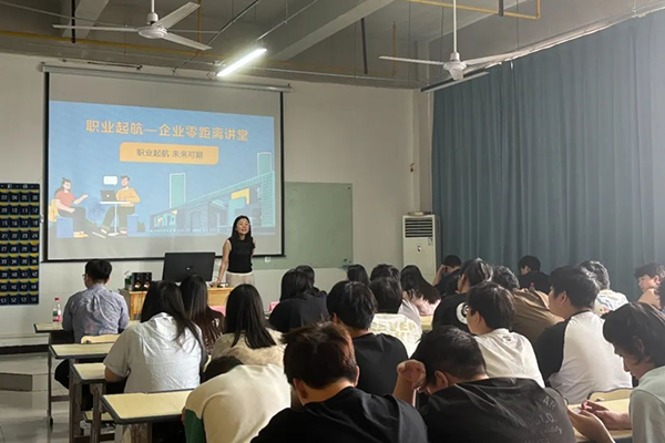 NLC电子(中国)集团