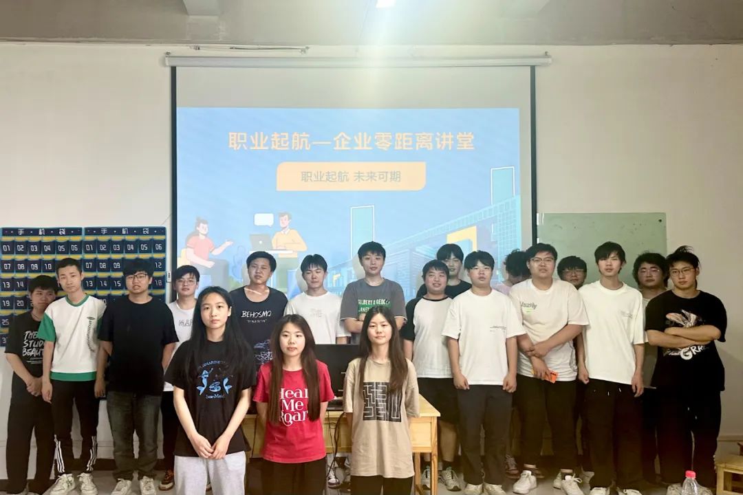 NLC电子(中国)集团