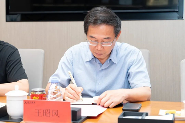 NLC电子(中国)集团