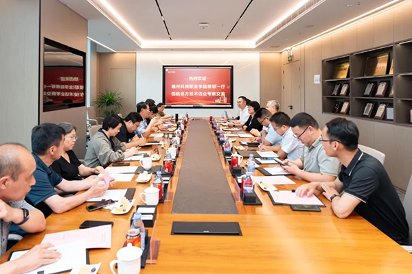 NLC电子(中国)集团