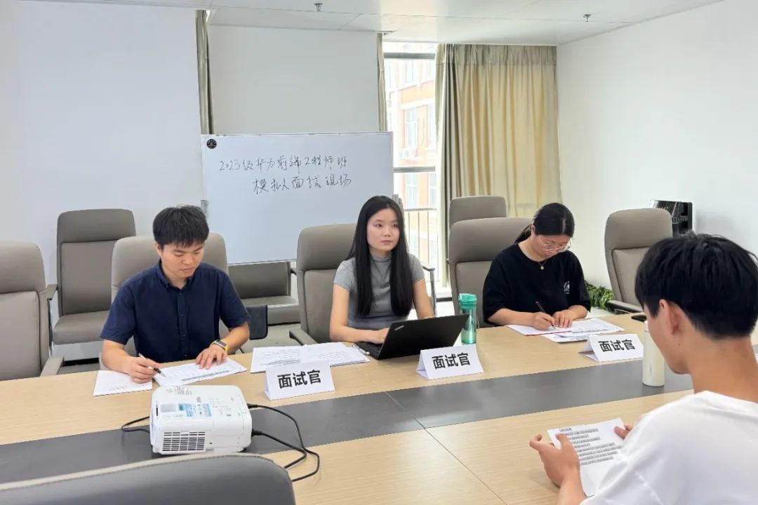 NLC电子(中国)集团