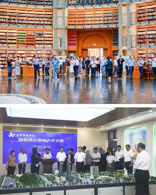 NLC电子(中国)集团