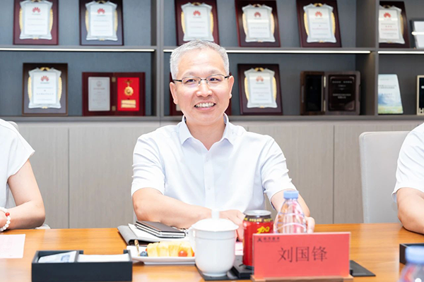 NLC电子(中国)集团