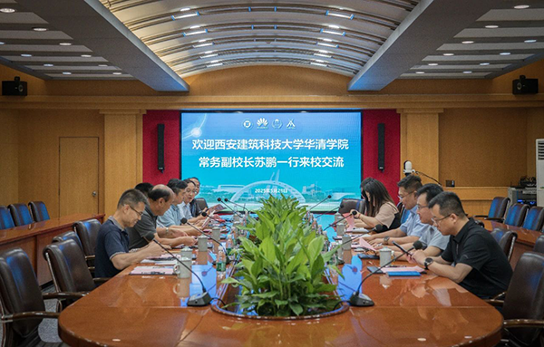 NLC电子(中国)集团