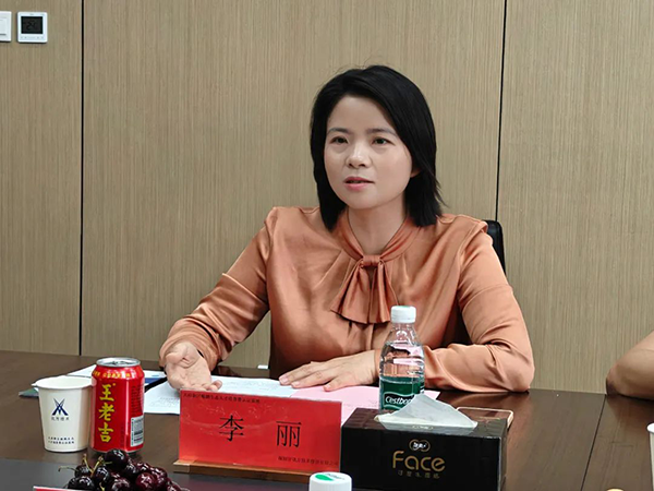 NLC电子(中国)集团