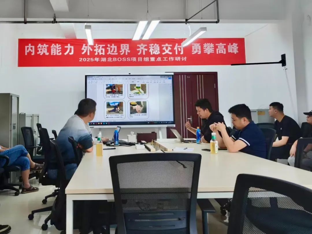 NLC电子(中国)集团