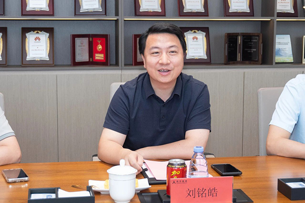 NLC电子(中国)集团