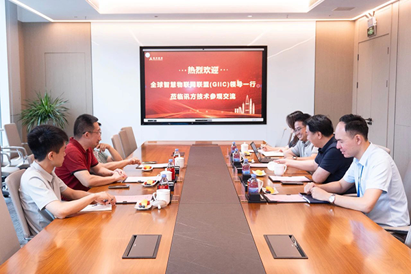 NLC电子(中国)集团