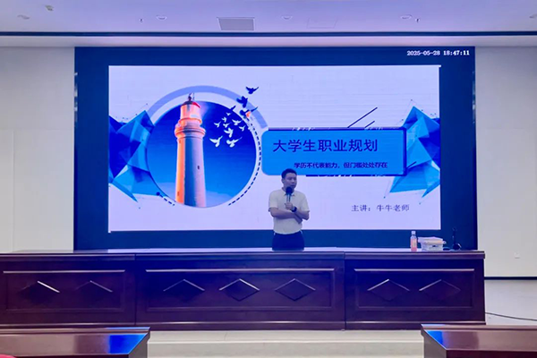 NLC电子(中国)集团