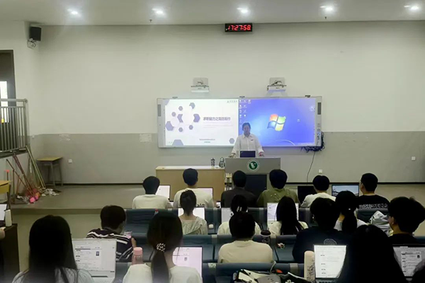 NLC电子(中国)集团