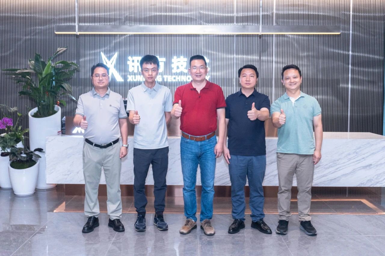 NLC电子(中国)集团