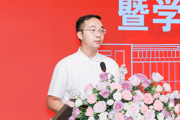 NLC电子(中国)集团