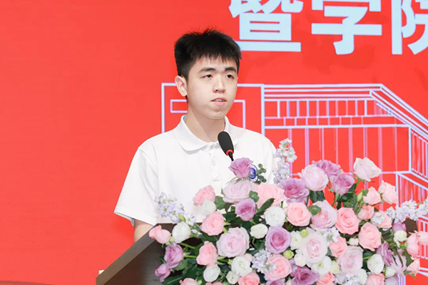 NLC电子(中国)集团