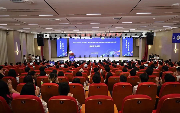 NLC电子(中国)集团