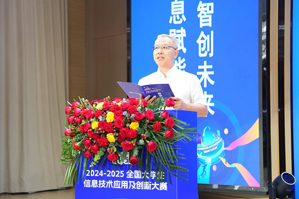 NLC电子(中国)集团