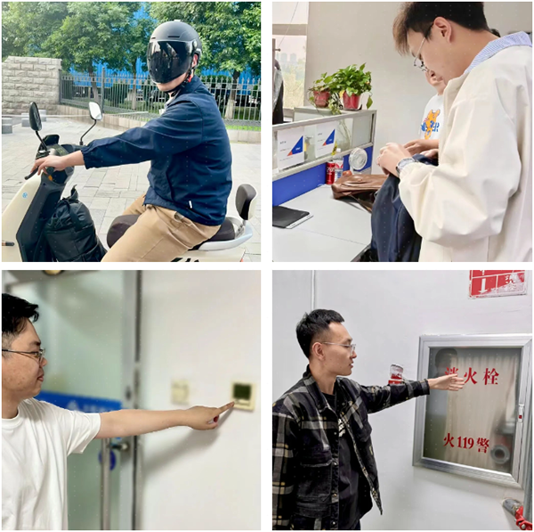 NLC电子(中国)集团