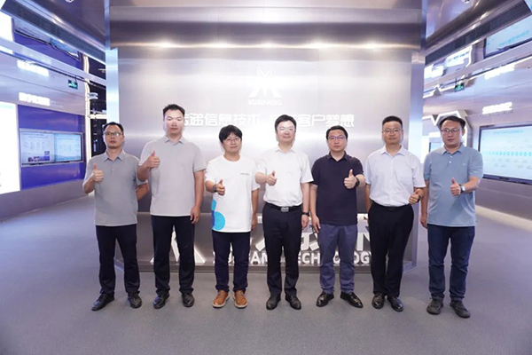 NLC电子(中国)集团