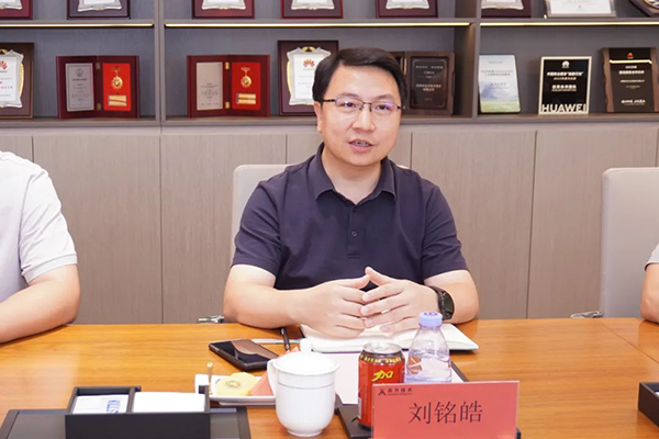 NLC电子(中国)集团