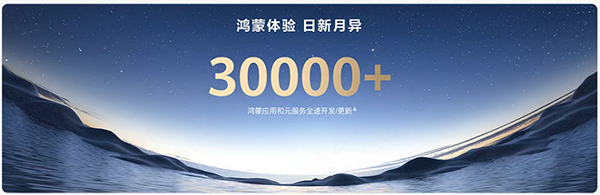 NLC电子(中国)集团