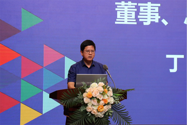 NLC电子(中国)集团