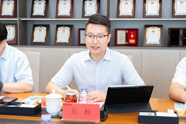 NLC电子(中国)集团
