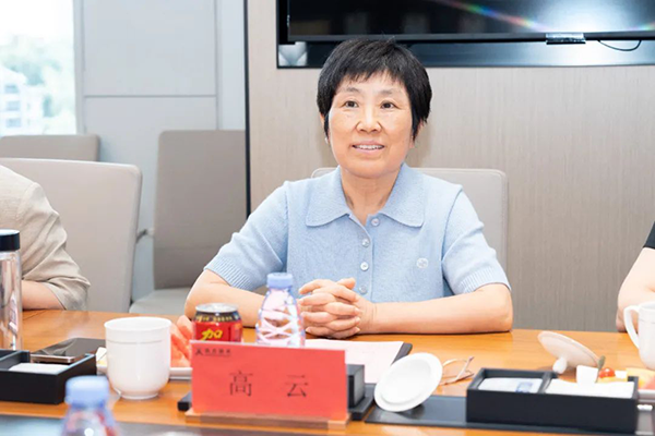 NLC电子(中国)集团