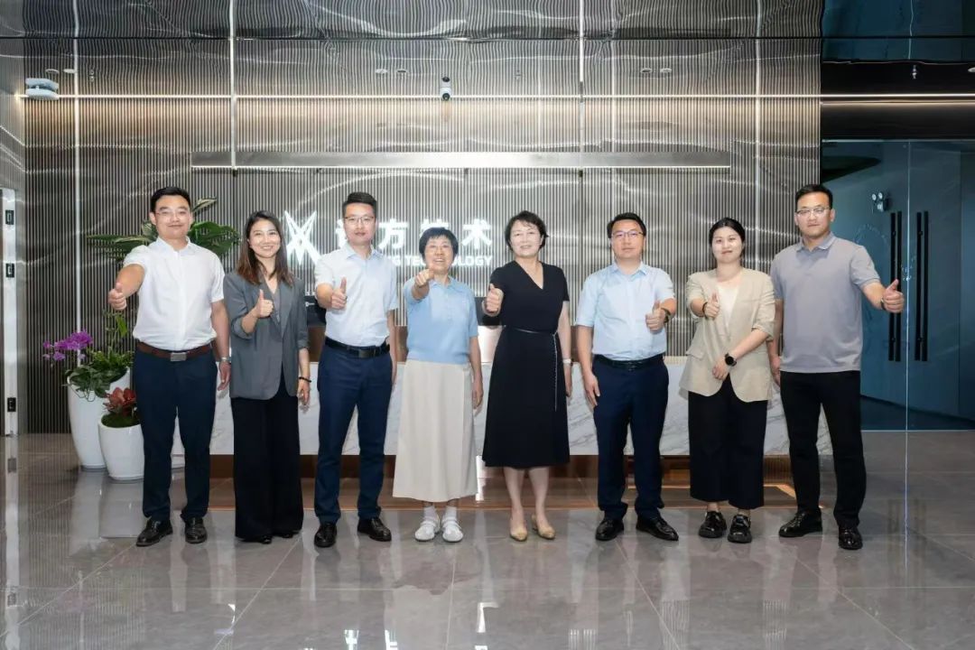 NLC电子(中国)集团