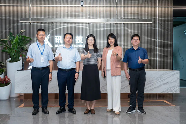NLC电子(中国)集团