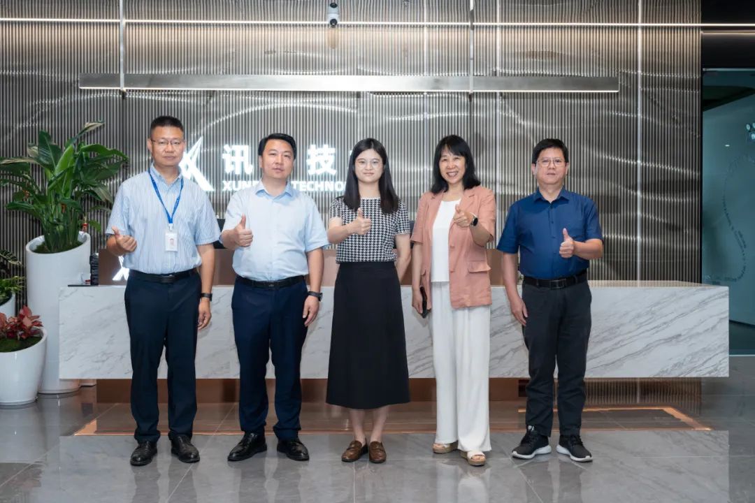 NLC电子(中国)集团