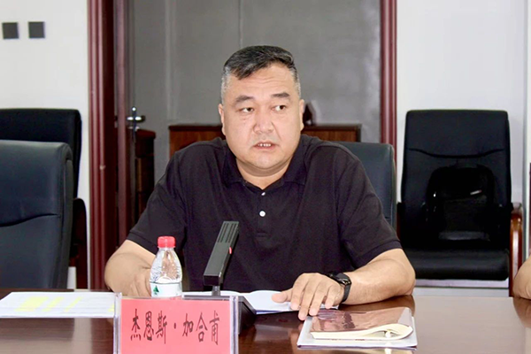 NLC电子(中国)集团