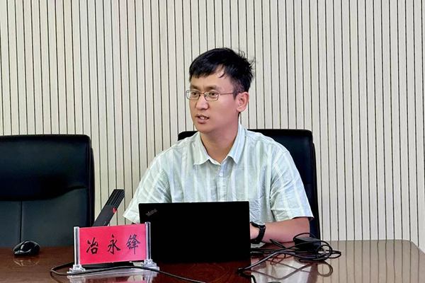 NLC电子(中国)集团