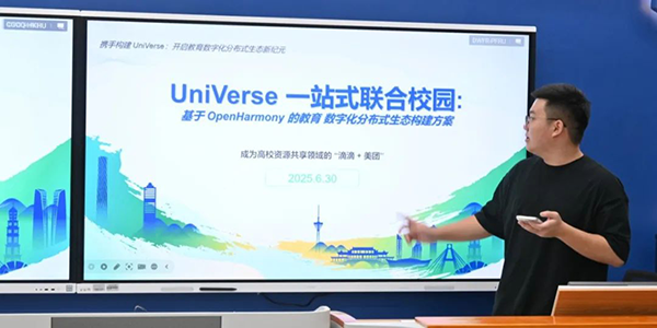 NLC电子(中国)集团