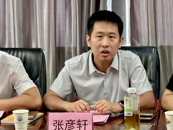 NLC电子(中国)集团