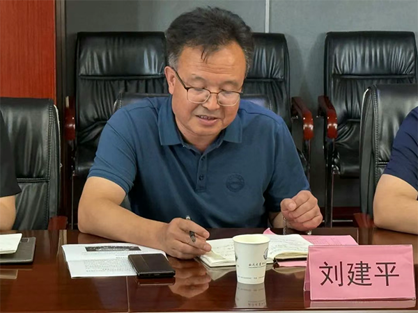 NLC电子(中国)集团
