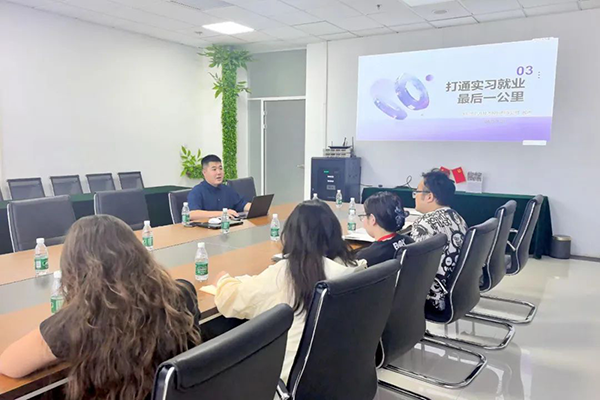 NLC电子(中国)集团