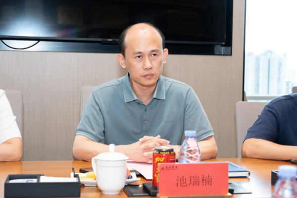 NLC电子(中国)集团