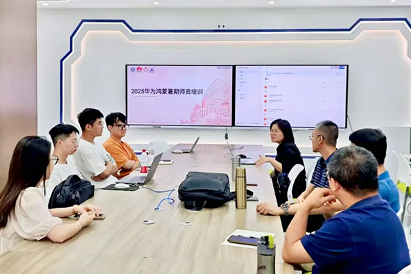 NLC电子(中国)集团