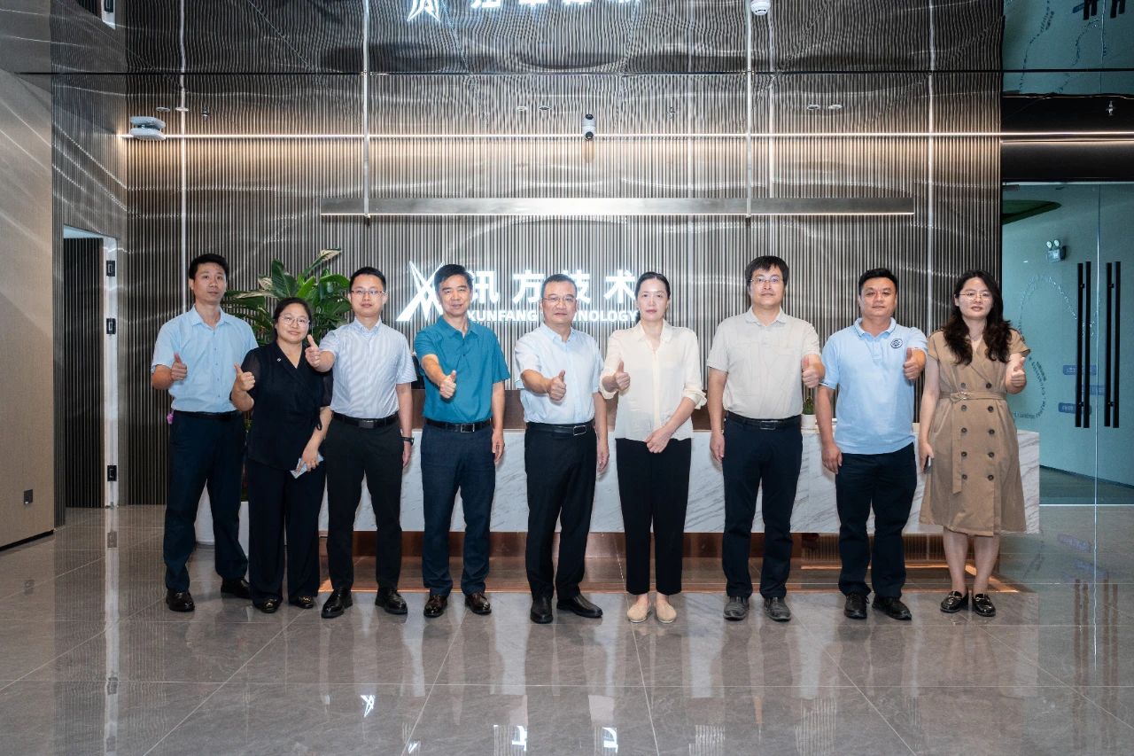 NLC电子(中国)集团