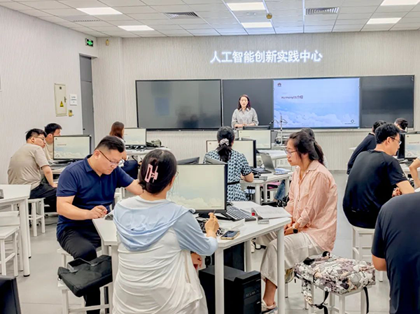 NLC电子(中国)集团