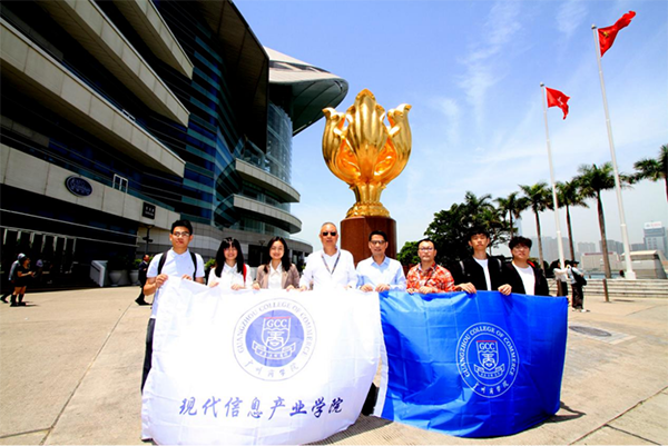 NLC电子(中国)集团