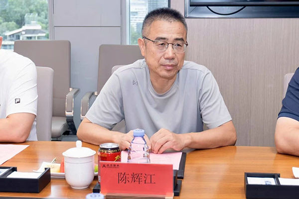 NLC电子(中国)集团