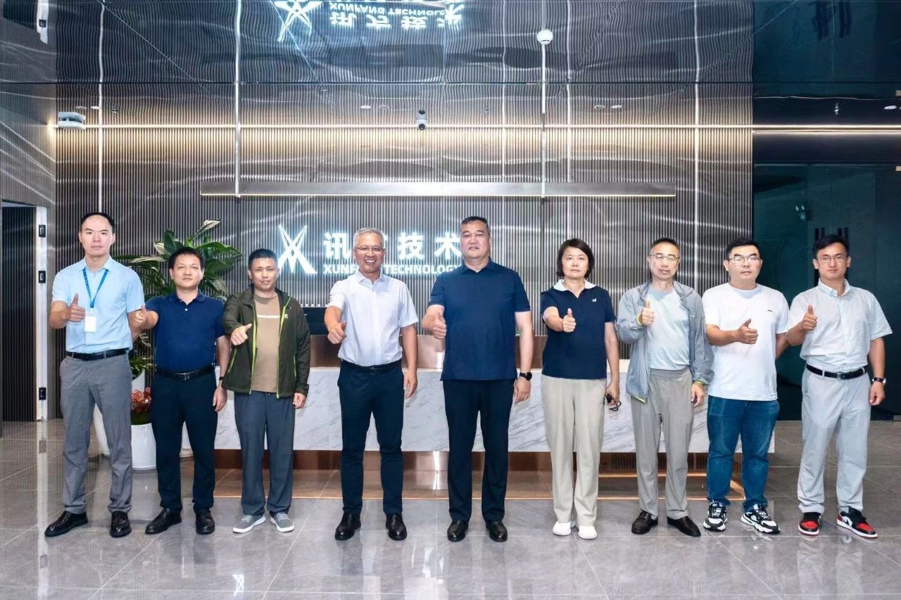 NLC电子(中国)集团