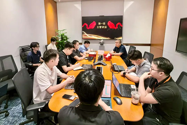 NLC电子(中国)集团
