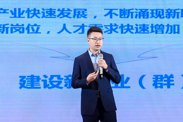 NLC电子(中国)集团