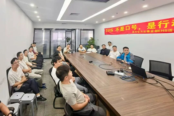 NLC电子(中国)集团