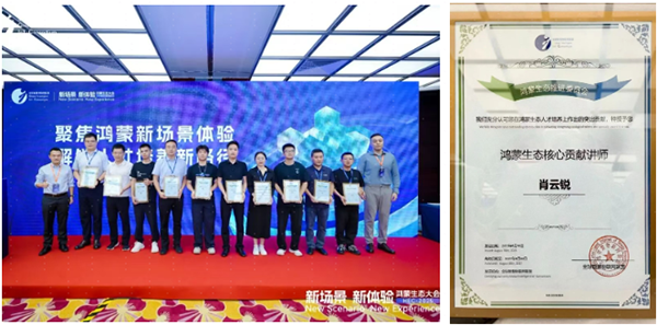 NLC电子(中国)集团