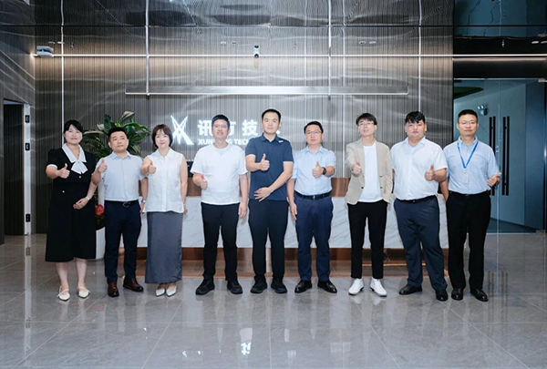 NLC电子(中国)集团