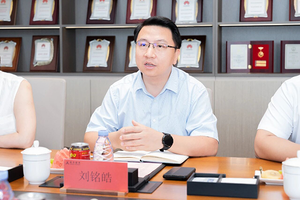 NLC电子(中国)集团